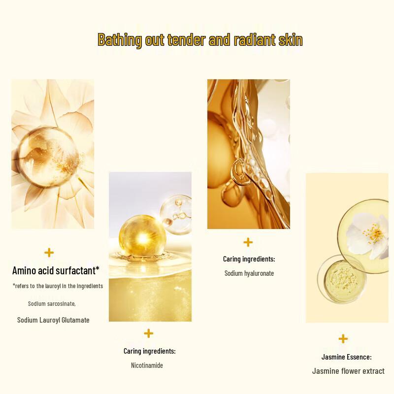 MISS LILLY Jasmine Petal Shower Gel