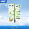 Cold & Sour Relief Anti-Sensitive Toothpaste, Tea Essence 3-Pack
