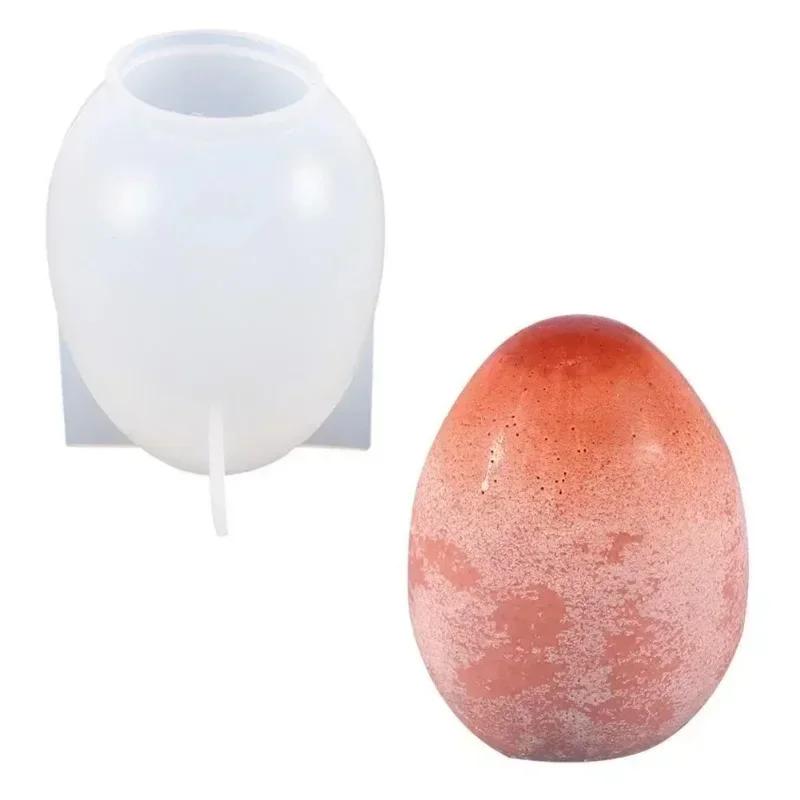 Creative Handmade Shape 3D Egg Shaped Candle Silicone Mold DIY Chocolate Cake Mold Baking Tools Easter Egg Resin Candle Mold