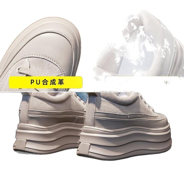 Little White Shoes Women's Autumn Versatile 2025 New Muffin Thick-soled Super Fire Board Shoes 10cm Thick-soled Inner Height-increasing Women's Shoes
