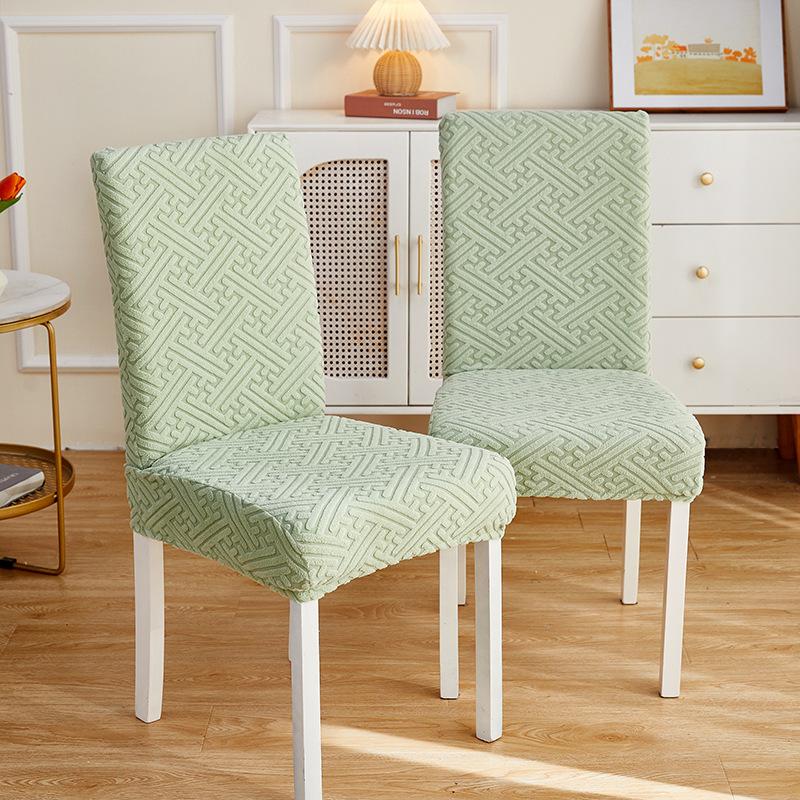 Jacquard Chair Cover Washable Elastic Dirty-separating Chair Cover Solid Color Chair Cover