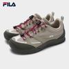 Fila Fusion CAMLIFE Retro Casual Sneakers