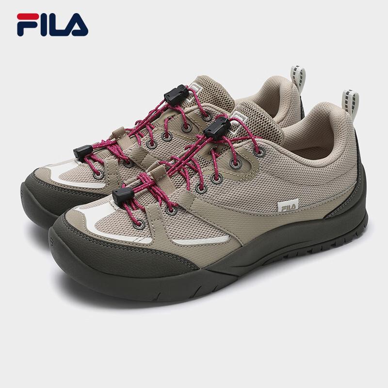 Fila Fusion CAMLIFE Retro Casual Sneakers