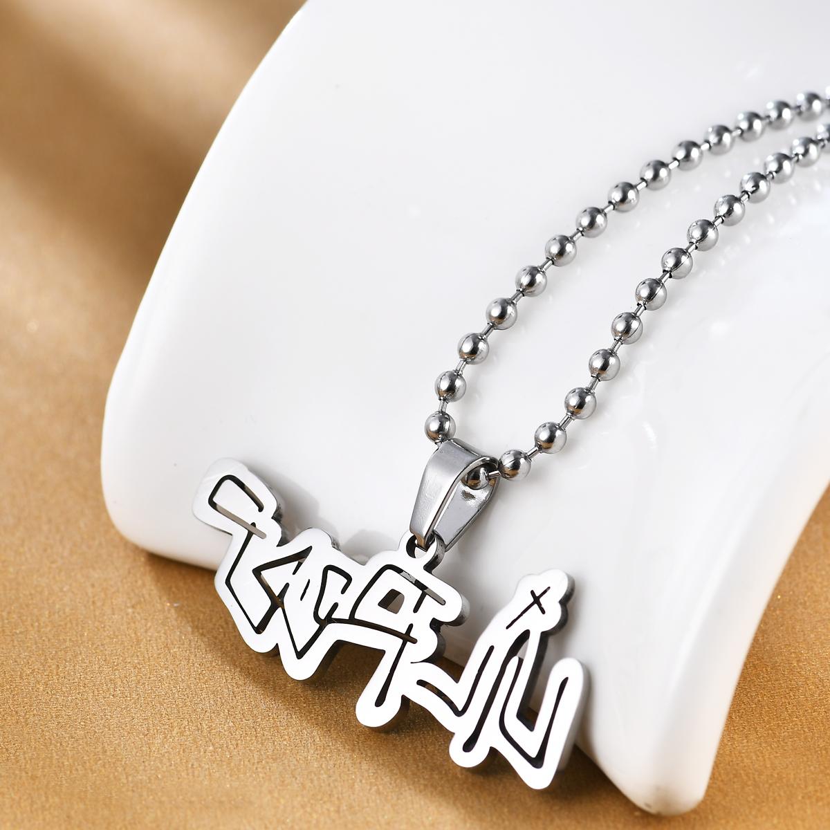 

Хіп-хоп співачка Juice WRLD 999 Намисто з підвіскою з нержавіючої сталі Чоловіки та жінки Молоді хлопці Фанати Подарунки намисто Style C