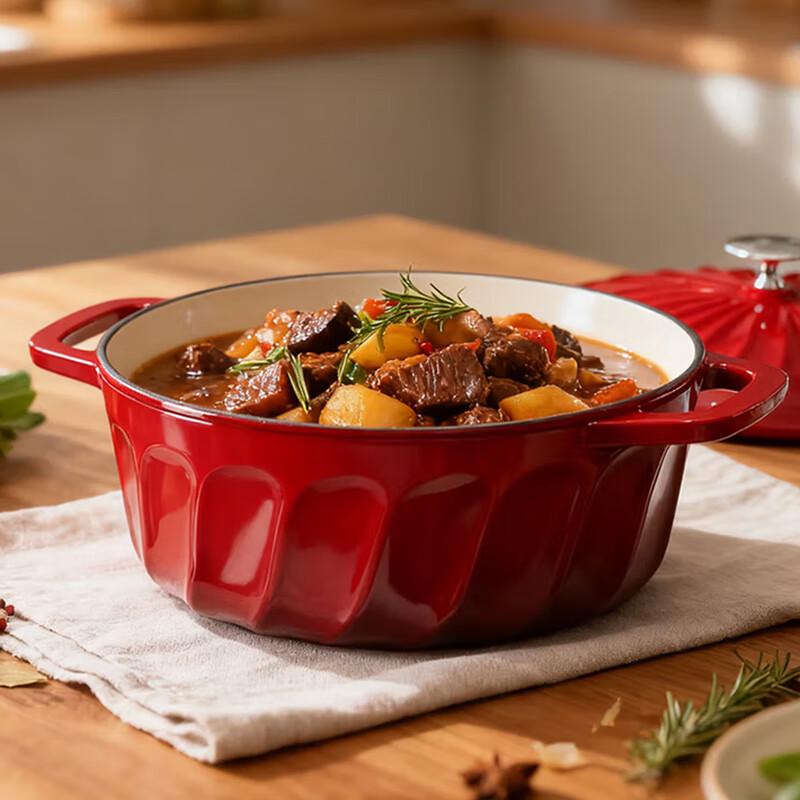 Luminarc Shiny Enamel Pot