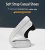 Men's Autumn Casual White Sneakers - British Style Soft Sole, Large Size Trendy Sports Board Shoes.