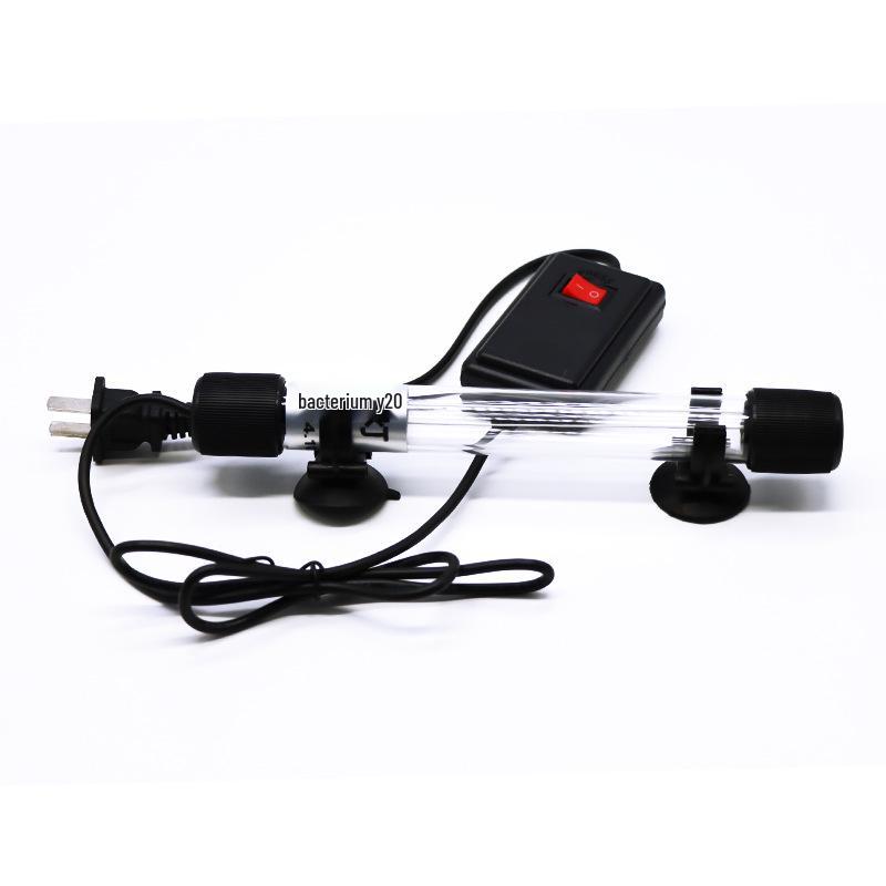Aquarium UV Sterilizer Light for Fish Tanks and Ponds - Submersible Ultraviolet Disinfection Lamp
