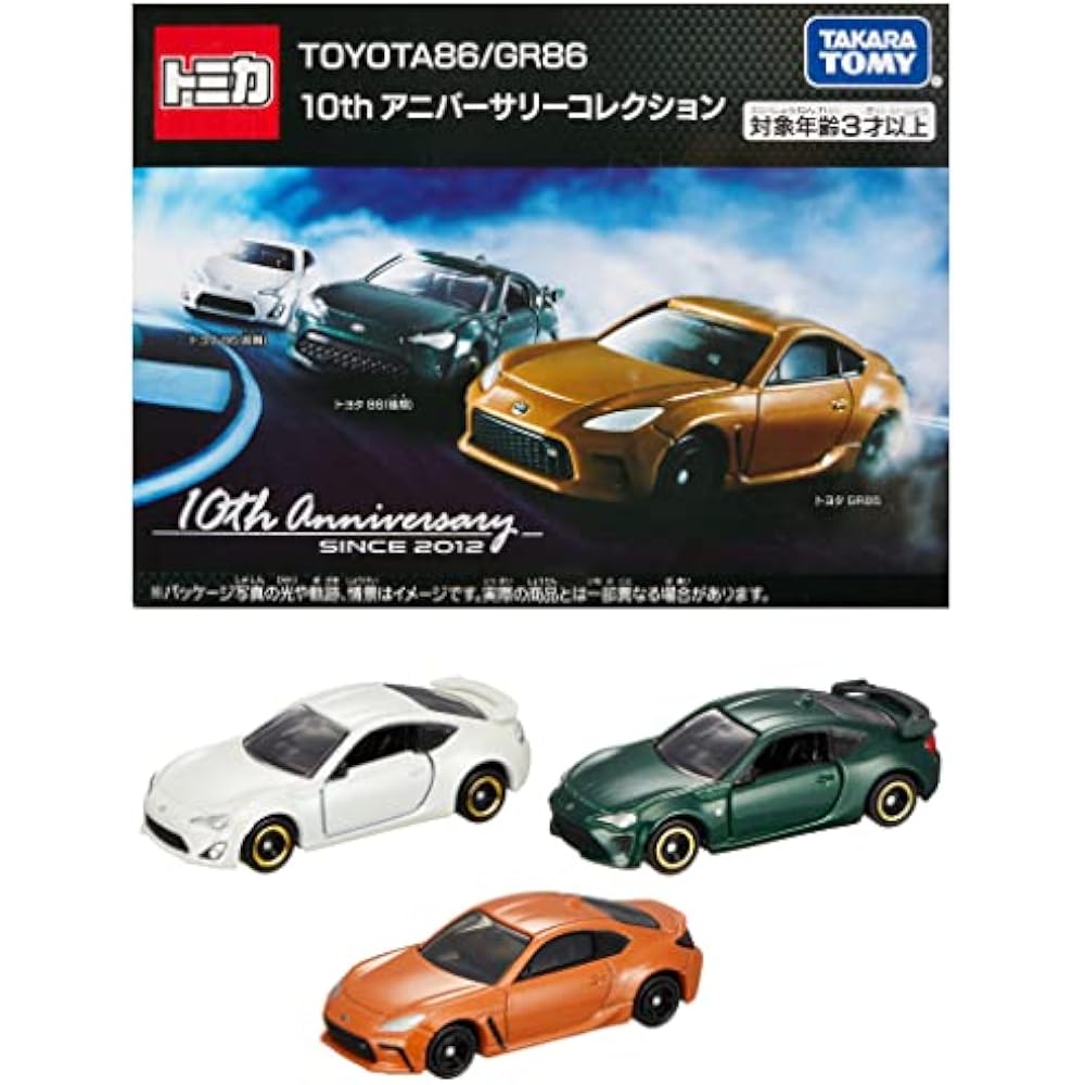TAKARA TOMY (TAKARA TOMY) “Tomica Gift TOYOTA86/GR86 10th Anniversary Collection” Minicar Car Toy...