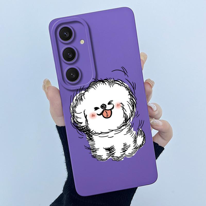 Funny Cool Cat Dog Silicone Phone Case For Samsung Galaxy A16 A26 A36 A56 5G Bumper Matte Protective Soft Back Cover Shell Capas
