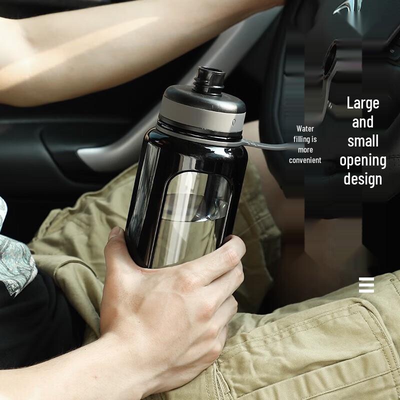 Fuguang 800ml Portable Glass Water Bottle with Sleeve