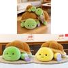 Ocean Turtle Plush Toy Hand Soft Cushion For Kids And Teens