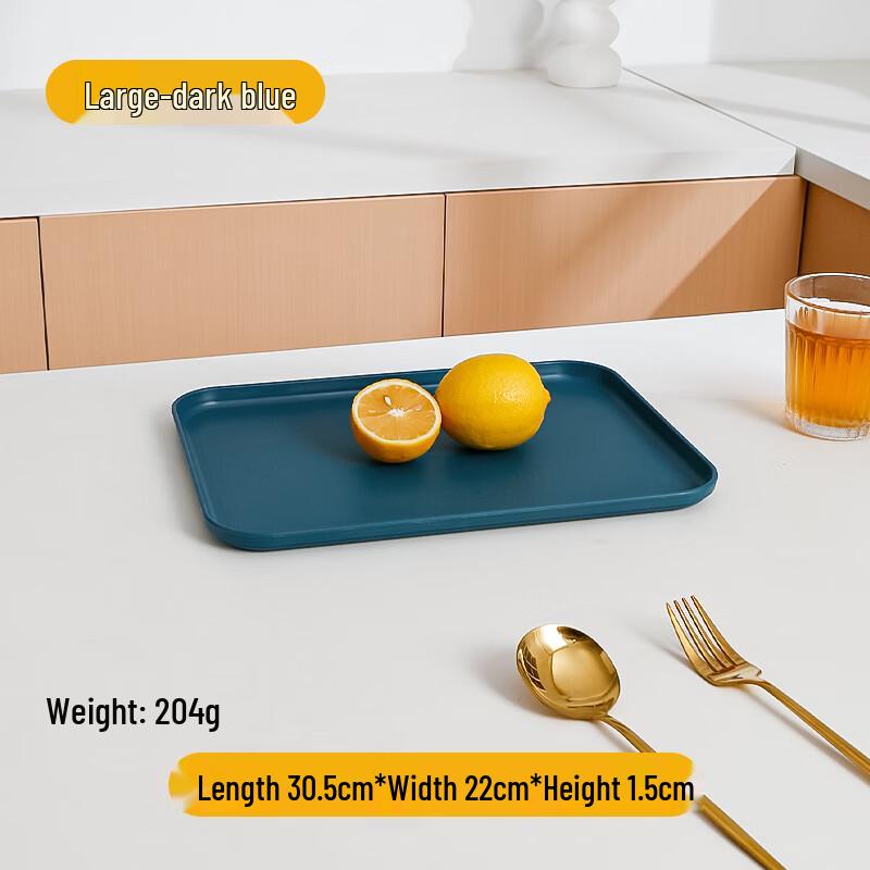 Jingyuheng Large Rectangular Straw Tray