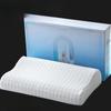 Slow Rebound Memory Foam Cervical Neck Support Pillow with Pillowcase