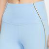 Nike Solid Color Tight Yoga Pants Women Pants Blue CU5361-436