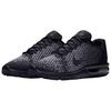 Nike Air Max Sequent 2 Metallic Hematite Women Sneakers Black Metallic-Hematite-Dark-Grey 852465-010