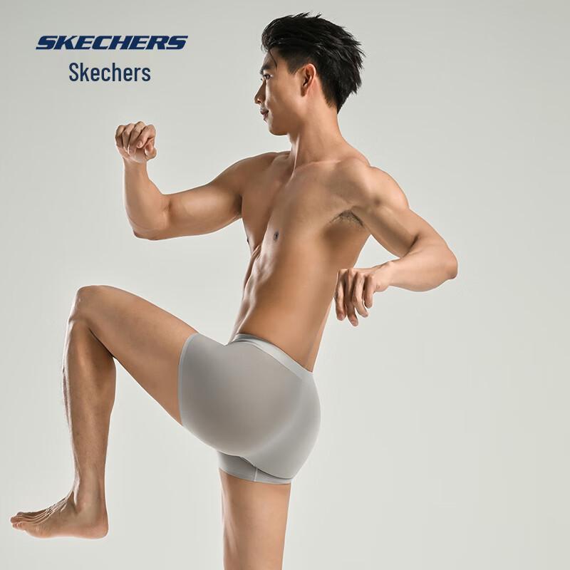 Skechers Men's 7A Antibacterial Cool Seamless Boxer Briefs