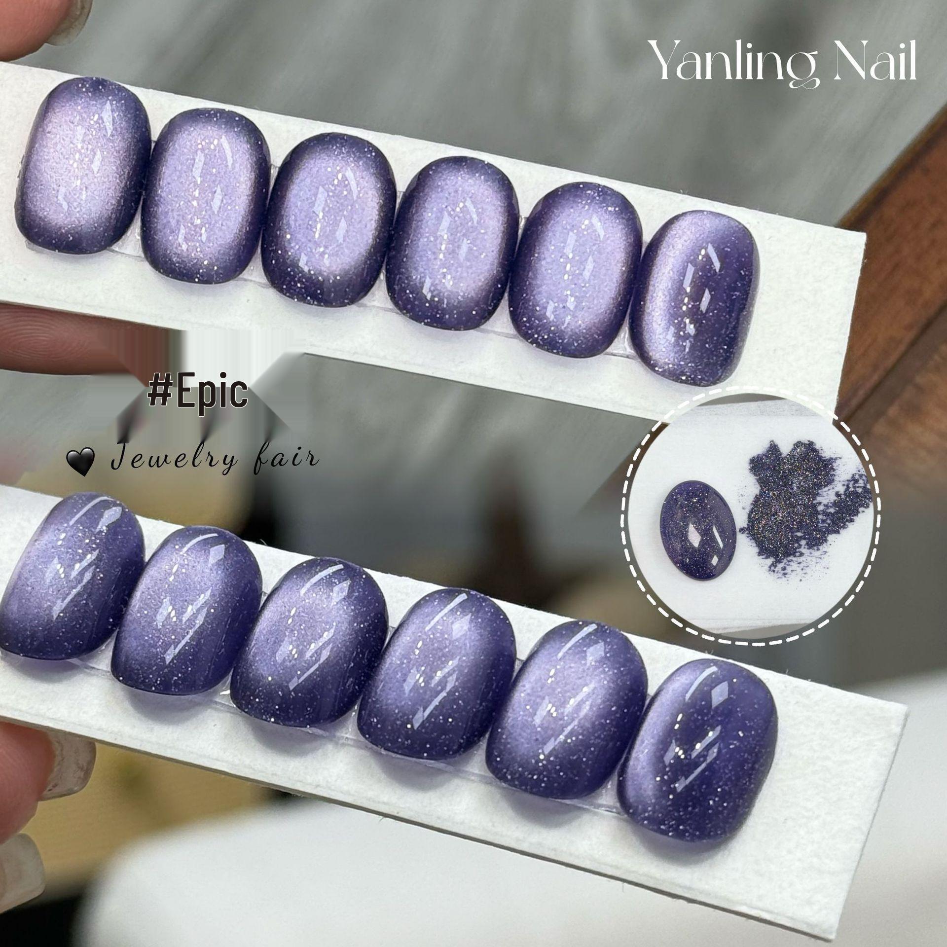 

Многоцветный иридесцентный гель для ногтей «Кошачий глаз» Yanling с шиммером из дробленого алмаза и жемчуга цвета черной сливы