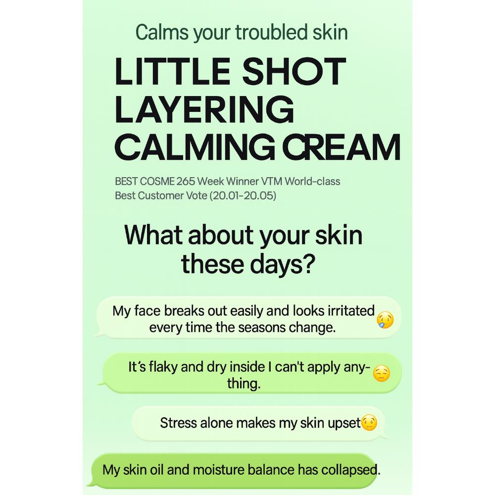 VT COSMETICS Pro CICA Reedle Shot Cream (50ml)