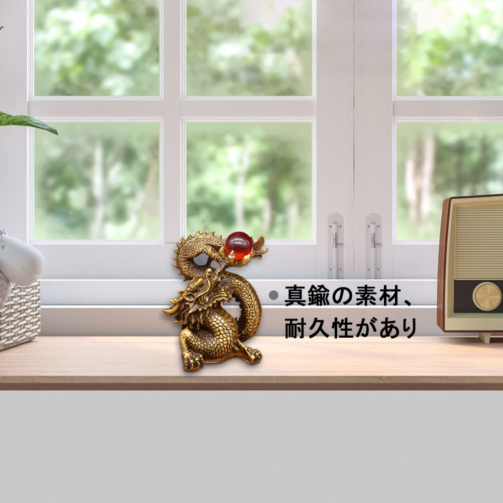 YUYAKESHI Dragon Playing with a Crystal Ball Figurine, Copper, Interior Decor, Feng Shui Item, Lucky Charm, Golden, Amulet, Good Luck, Ornament