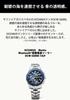 Casio Oceanus Manta Bluetooth Radio Solar Watch OCW-S6000-1AJF Sapphire Glass Men's Silver