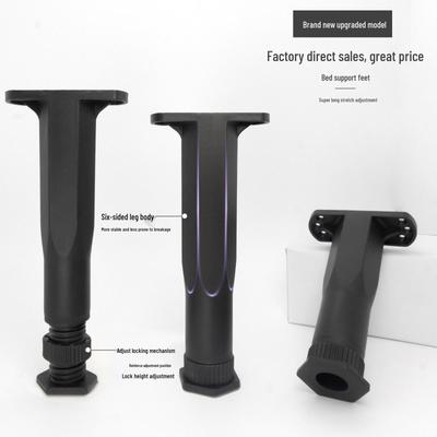 Pé de Estrutura Costelada em T Ajustável para Cama - Suporte de Aço e Plástico PP