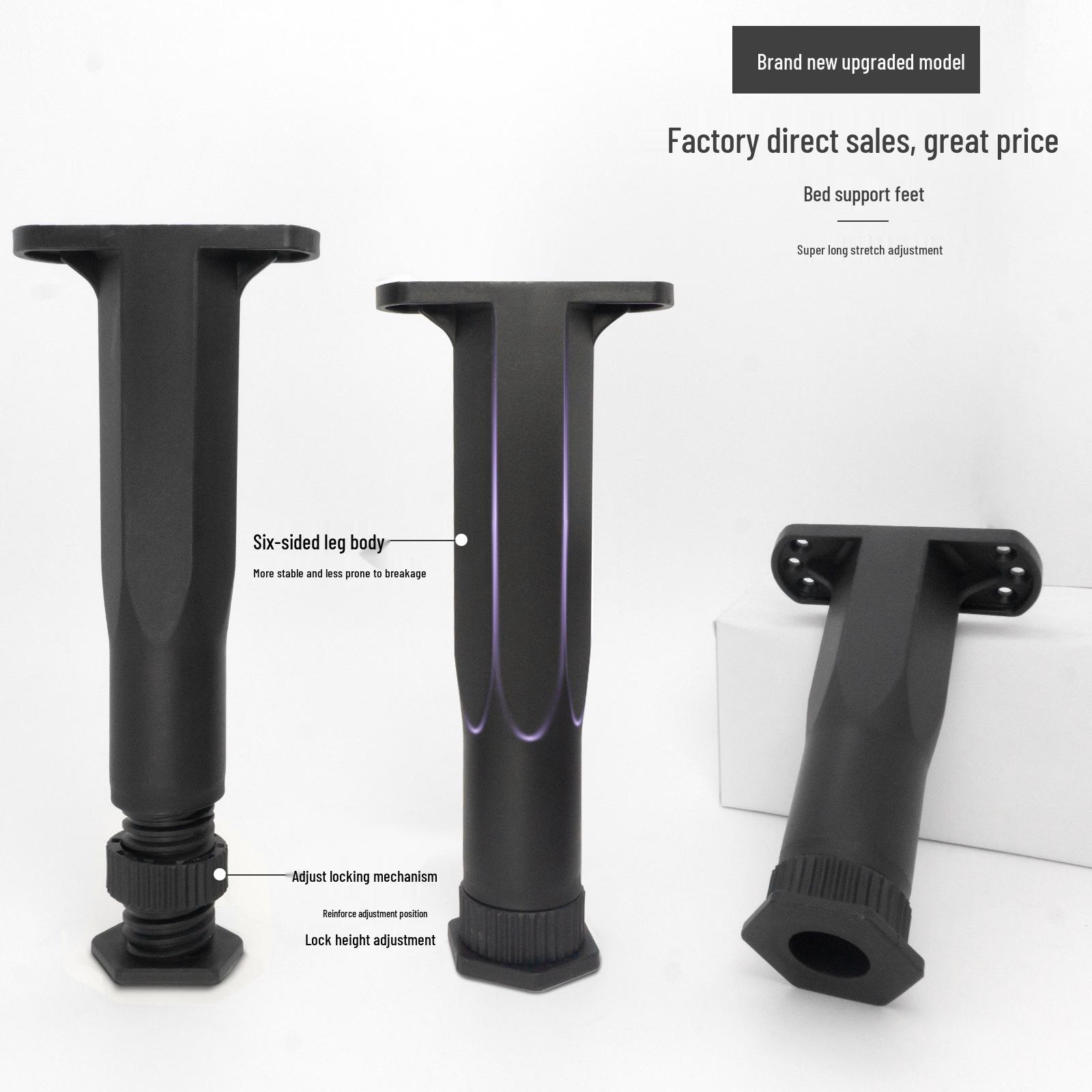 

Adjustable T-Shaped Ribbed Frame Foot for Bed - Steel & PP Plastic Support Adjustable 9CM to 16CM