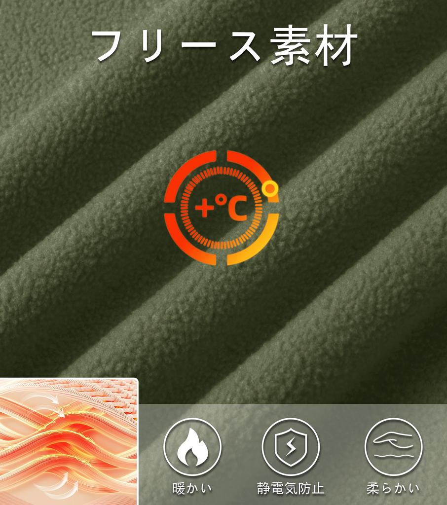 KEFITEVD Military Fleece Tactical Warm and Multifunctional for and Size 2XL Men's Jacket, Airsoft, Golf, Work, Hunting, Mountaineering, Green,