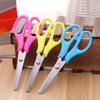 Children's Safety Scissors - Cute, Multi-functional Round Head for Kindergarten Crafts