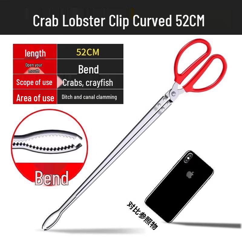 

Нескользящий многофункциональный зажим из нержавеющей стали для угрей, гольцов и крабов