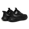 Mens Lightweight Breathable Mesh Running Shoes Outdoor Walking Jogging Comfortable Low-Heel Sneakers