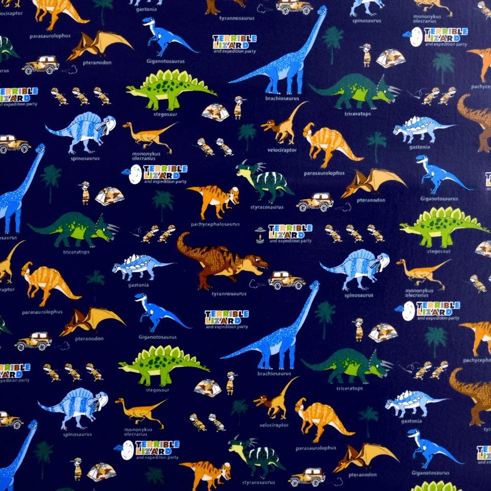 COLORFUL TEXTILE MARKET Dinosaur Continent Laminated Fabric 110cm X 100cm D0265610 Discover! Explore! (Navy) (0.2mm Thick)