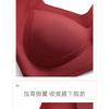 Women S Middle Age Seamless Push Up Bra For Small Chest Vest Style