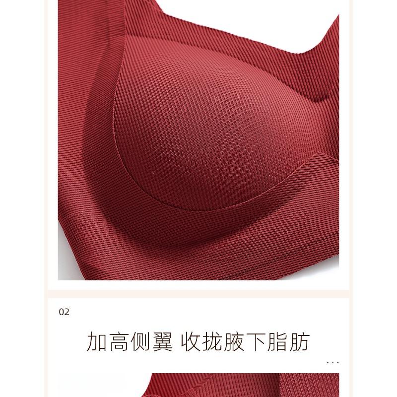 Women S Middle Age Seamless Push Up Bra For Small Chest Vest Style