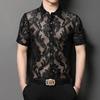 Men's Summer Ice Silk Short-Sleeve Shirt Thin Loose Fashion Casual Top