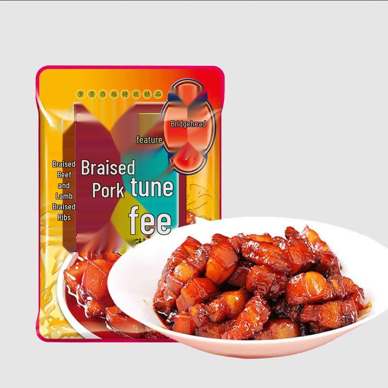 Qiaotou Sweet Braised Pork Seasoning