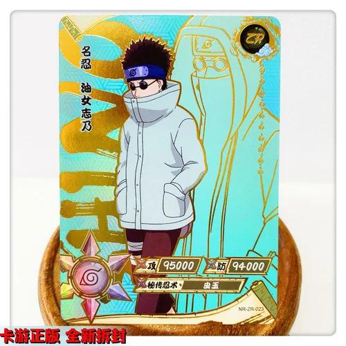 KAYOU Genuine Naruto Cards ZR 01-36 Uzumaki Sasuke Kakashi Tsunade Rare Bronzing Anime Character Collection Card Gifts Toys