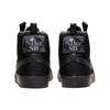 Nike SB Blazer Mid Premium Acclimate Pack - Triple Black Skateboard Shoes DC8903-002