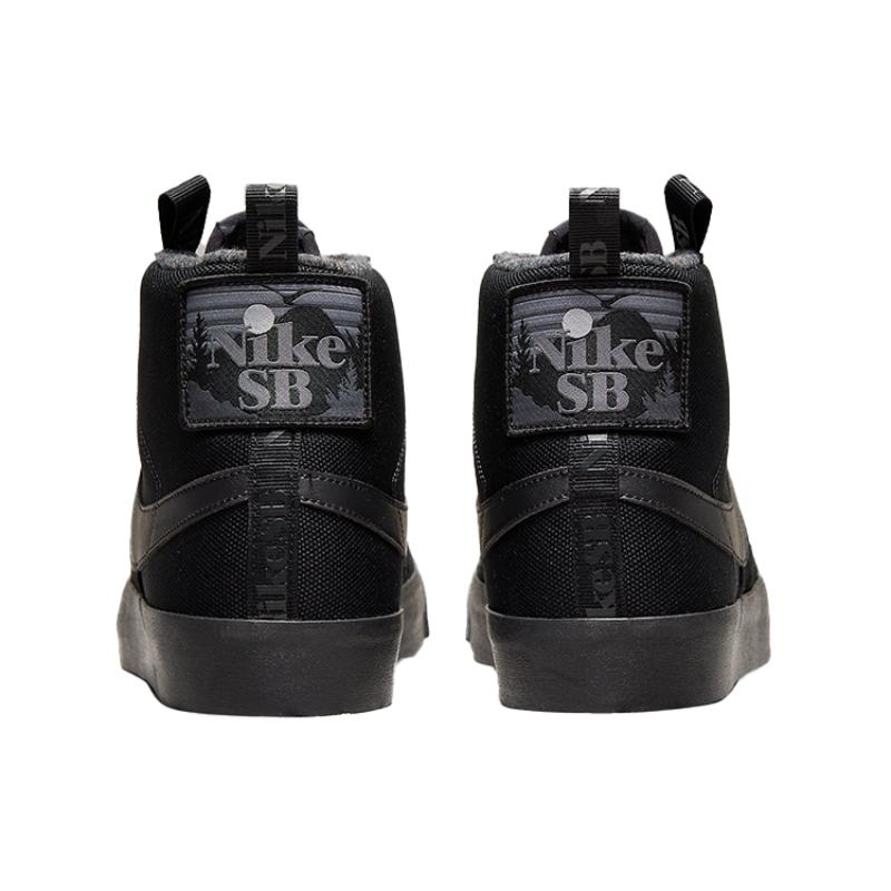 Nike SB Blazer Mid Premium Acclimate Pack - Triple Black Skateboard Shoes DC8903-002