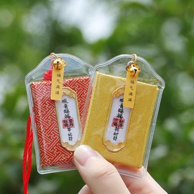 Buddhismus Vymítání Zdraví Přinést Štěstí Peníze Amulet Sáček S PVC Krytem Ochranný Talisman Bezpečnostní Přívěsek Feng Shui Dárek