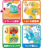 AGATSUMA Anpanman Tabletop Toy! Spinning Hand-Play Ferris Wheel (Ages 6 Months and Up)