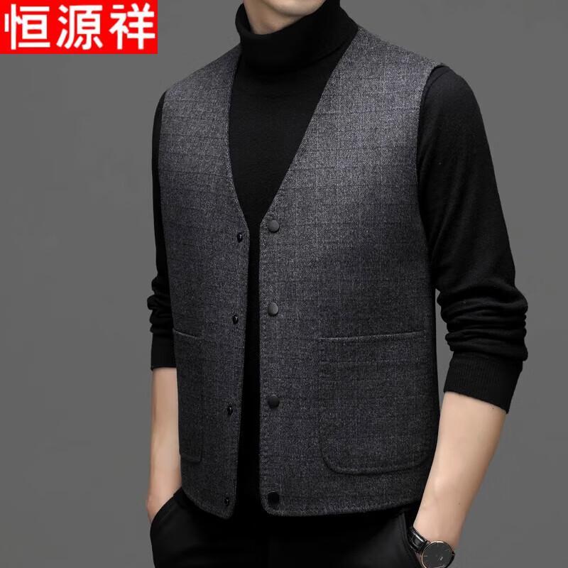 

Hengyuanxiang Men s Double-faced Wool Blend Vest 2XL