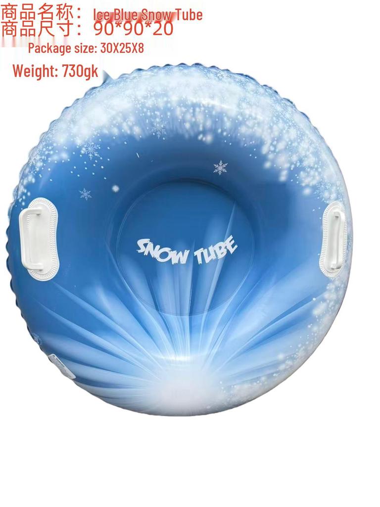 Inflatable Cold-Resistant Snow Tube for Kids - Anti-Rollover Design