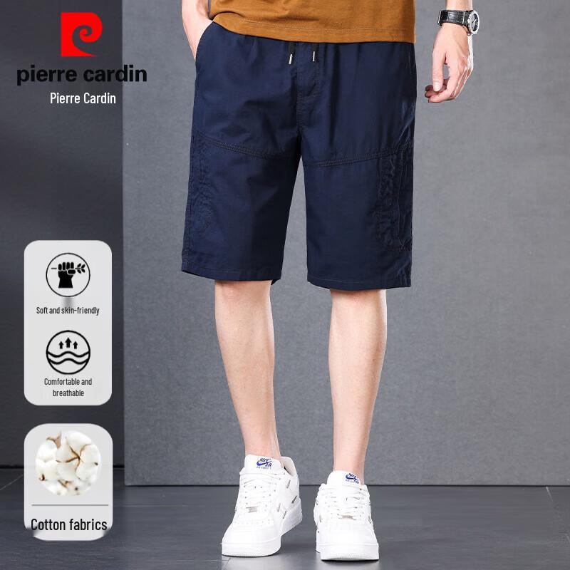 

Pierre Cardin Men s 100% Cotton Casual Shorts 5XL