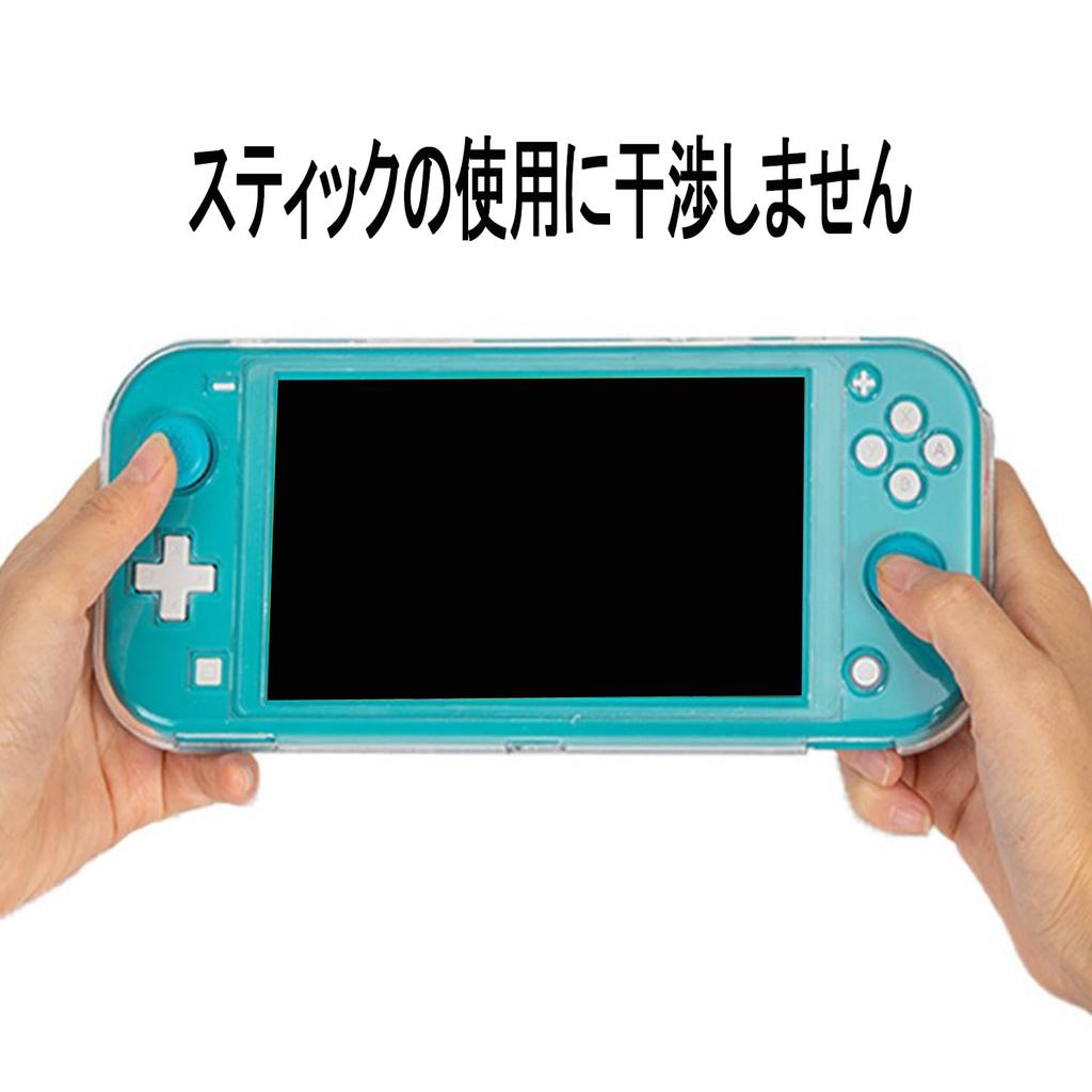yufulai Nintendo Switch Lite Full Protective PC Clear Full Compatible with Nintendo Ultra Easy to Install and Protective Bumper Case, Cover, Switch,