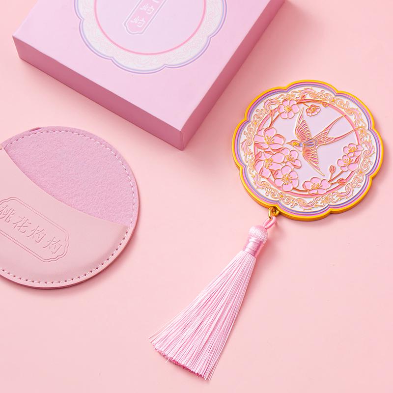 Luxury Chinese Style Compact Mirror Gift Box – Portable Handheld Makeup Mirror for Touch-Ups, Perfect Bestie Gift