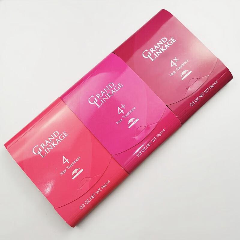 MIlbon Deesse's Neu Due Weekly Hair Treatment (9g X 4)