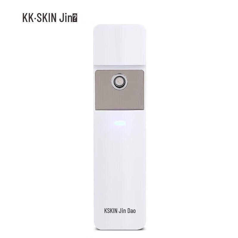 

Jindao Portable Facial Steamer & Cold Mist Humidifier