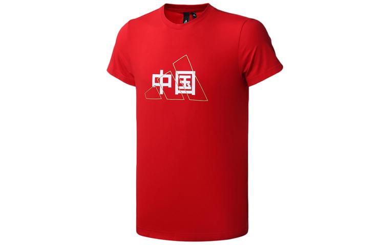 

Adidas Essential T-shirt GL5636 M