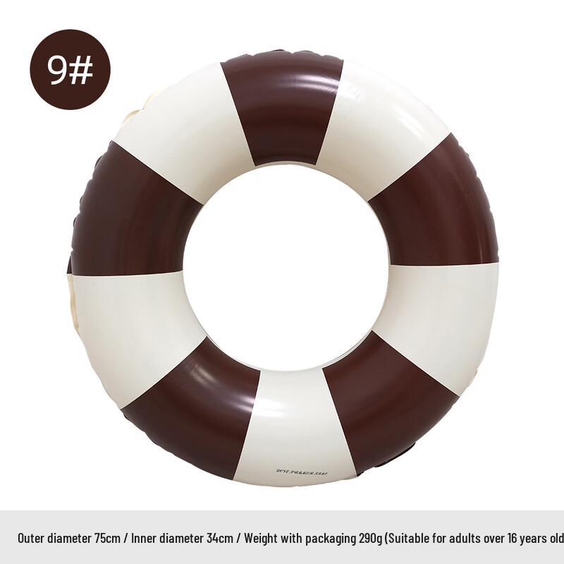 Sanhe Retro Swimming Rings