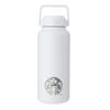Starbucks Classic Stainless Steel Tumbler